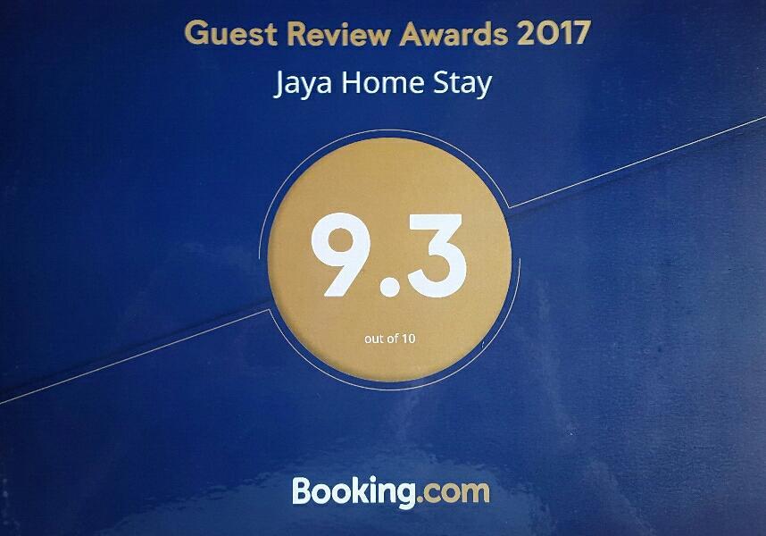 Jaya Home Stay Tangalle Exteriér fotografie